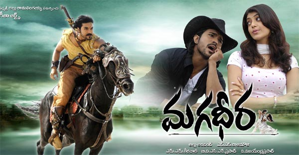 ram charan tej,allu aravind,rajamouli,magadheera  రామ్‌చరణ్‌ రికార్డ్స్ కు బ్రేక్ వేసింది అరవిందే!